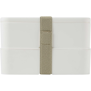 Logo trade promotional gifts picture of: MIYO POP 700+700 ml double layer lunch box
