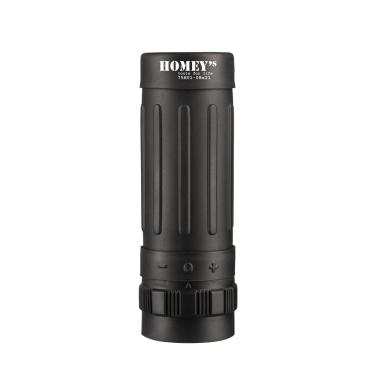 Logo trade promotional product photo of: Homey's Binoculars Fieldpal B1 BAK7