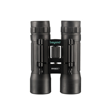 Logotrade corporate gift image of: Homey's Binoculars Xtrail B2 BAK7