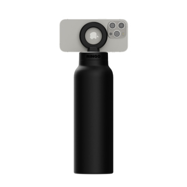 Logotrade business gift image of: RINGO Pro MagSafe® Waterbottle w Magnetic Booster Ring 710ML