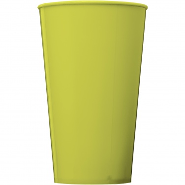 Logotrade meened pilt: Arena 375 ml plastikust joogitops