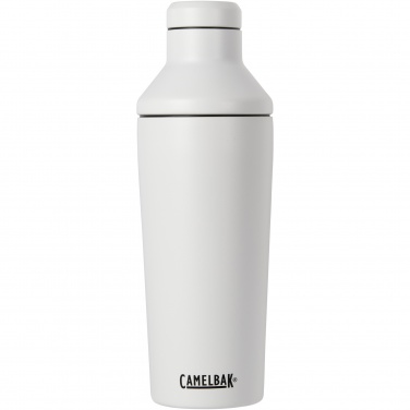 Logotrade reklaamkingid pilt: CamelBak® Horizon 600 ml vaakumisolatsiooniga kokteilišeiker