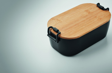 Logo trade firmakingid foto: LEKKER PP lõunasöögikarp 700 ml