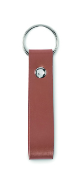 Logo trade meene pilt: PU nahast võtmehoidja