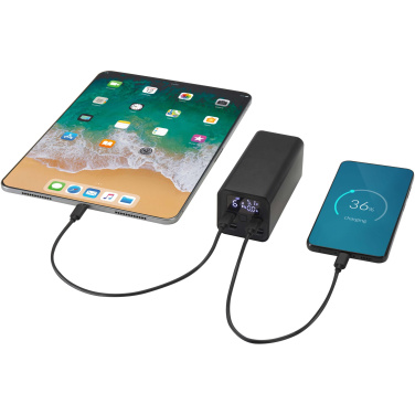 Logotrade firmakingitused pilt: Acamar 20 000 mAh 70W sülearvuti akupank