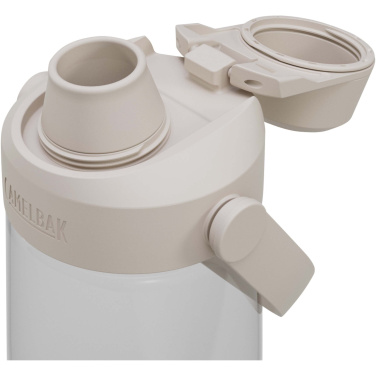 Logotrade firmakingitused pilt: Camelbak® Thrive Chug 750 ml Tritan Renew veepudel