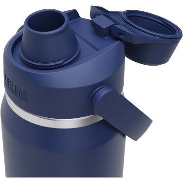 Logotrade reklaamkingituse foto: Camelbak® Thrive Chug VSS 750 ml roostevabast terasest veepudel klapiga korgiga
