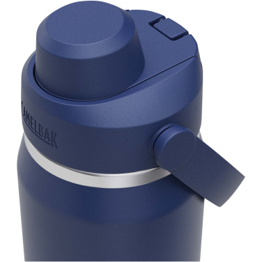 Logotrade ärikingid pilt: Camelbak® Thrive Chug VSS 750 ml roostevabast terasest veepudel klapiga korgiga