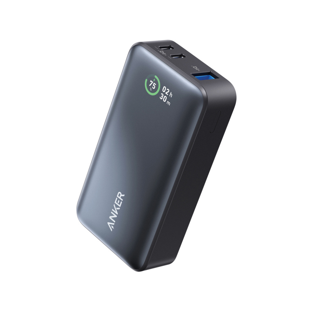 Logotrade ärikingid pilt: Ankeri varupatarei PowerCore 10 000 mAh 30W