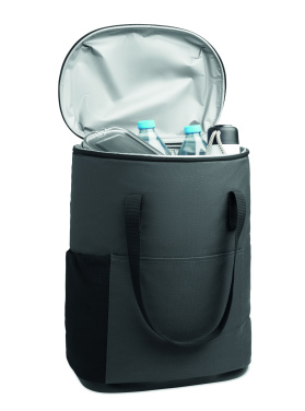 Logotrade ärikingituse foto: COLDI külmakott-seljakott 600D RPET-ist