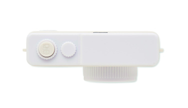 Logo trade ärikingituse pilt: RAPID digitaalkaamera