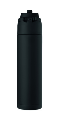 Logotrade firmakingituse foto: TOIEN TWO topeltseinaga pudel 500 ml