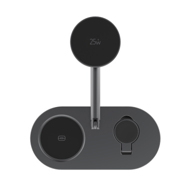 Logo trade firmakingid foto: Quantum RCS ülikiire 25W magnetiline laualaadija