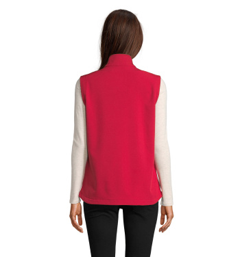 Logotrade ärikingitused pilt: RACE BW NAISTE SOFTSHELL Püksid