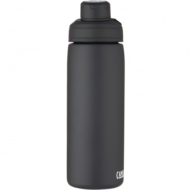 Logotrade mainostuote tuotekuva: CamelBak® Chute Mag 600 ml:n kuparivakuumi eristetty juomapullo