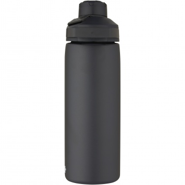 Logotrade mainoslahjat kuva: CamelBak® Chute Mag 600 ml:n kuparivakuumi eristetty juomapullo