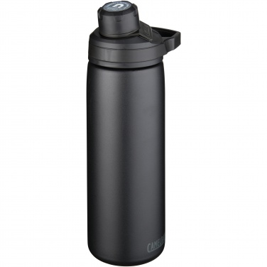 Logotrade liikelahjat kuva: CamelBak® Chute Mag 600 ml:n kuparivakuumi eristetty juomapullo