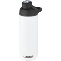 CamelBak® Chute Mag 600 ml:n kuparivakuumi eristetty juomapullo, Valkoinen