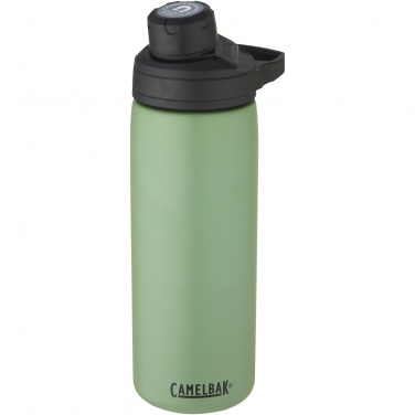 Logo trade liikelahja kuva: CamelBak® Chute Mag 600 ml:n kuparivakuumi eristetty juomapullo