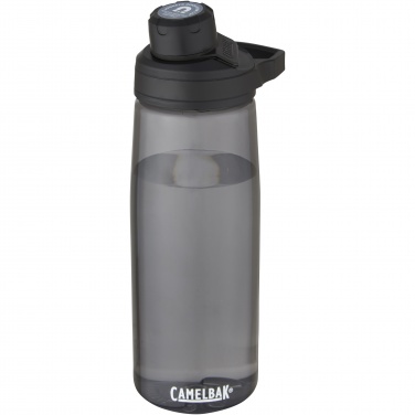 Logo trade mainoslahjat tuotekuva: CamelBak® Chute® Mag 750 ml:n Tritan™ Renew -pullo