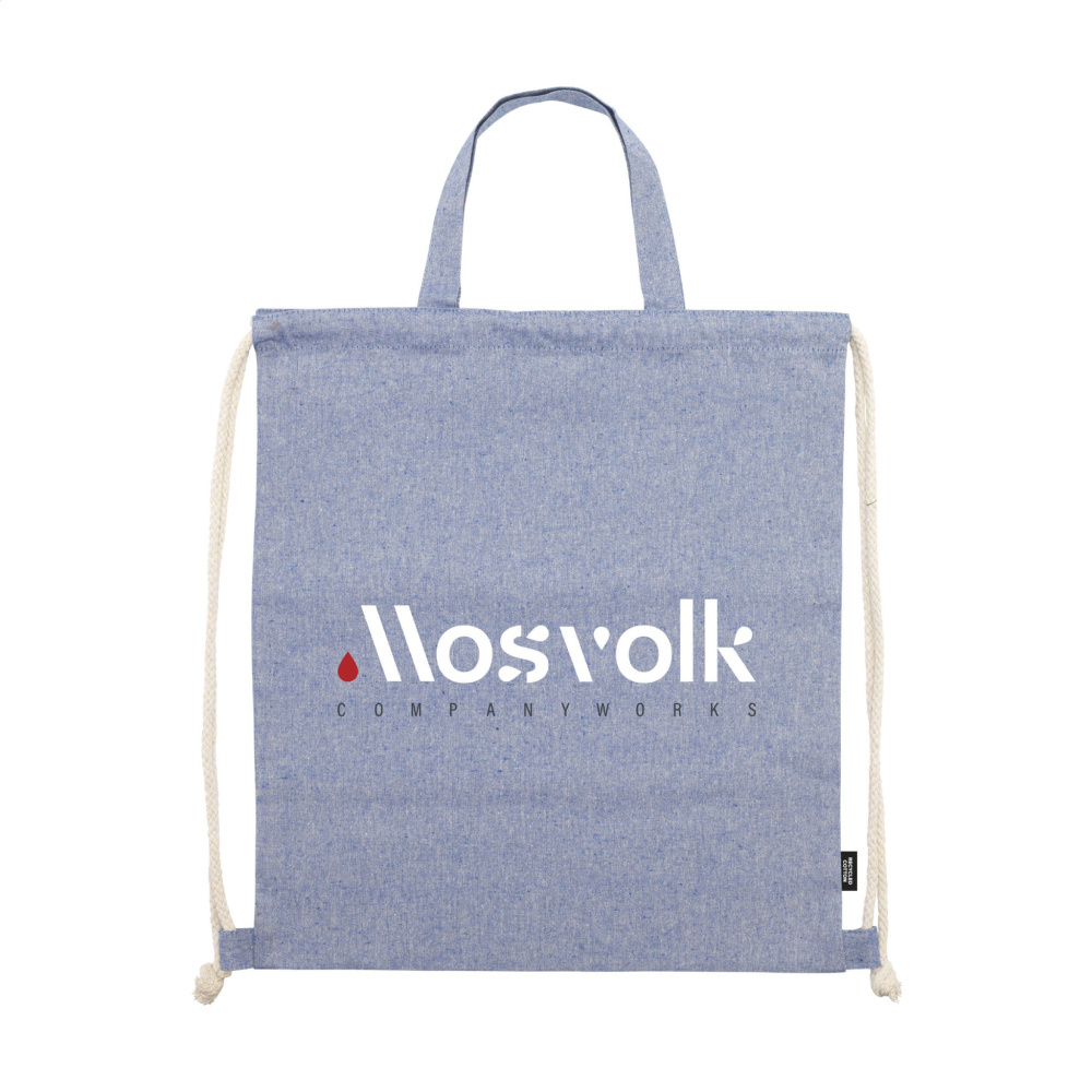 Logotrade mainoslahja tuotekuva: GRS Recycled Cotton PromoBag Plus (180 g/m²) reppu