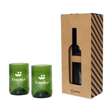 Logotrade liikelahja mainoslahja kuva: Rebottled® Tumbler 2-pack juomalasi