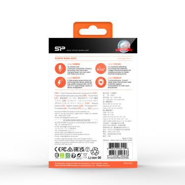 Logo trade mainoslahjat tuotekuva: POWER BANK SILICON POWER QP55 10000 MAH