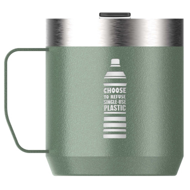 Logotrade mainoslahja ja liikelahja kuva: Stanley Everyday 350 ml ruostumattomasta teräksestä valmistettu muki