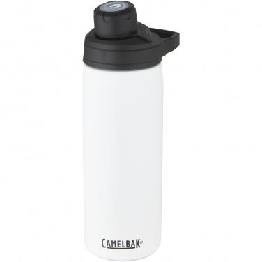 Logotrade dovana nuotrauka: CamelBak® Chute® Mag 600 ml varinis vakuuminis buteliukas