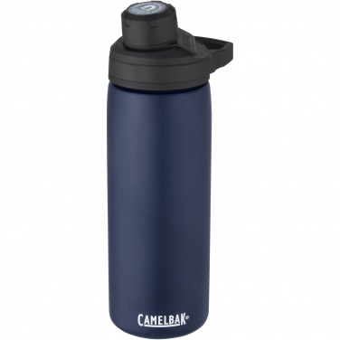 : CamelBak® Chute® Mag 600 ml varinis vakuuminis buteliukas