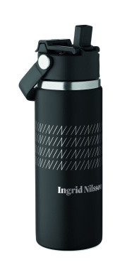 Logotrade firminės dovanos nuotrauka: Dvigubos sienelės butelis 500 ml