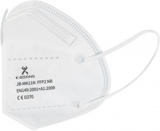 Защитная маска Thomas FFP2 респиратор
