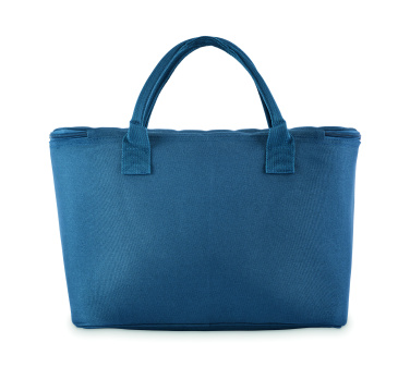 Лого трейд pекламные cувениры фото: RPET picnic cooler bag