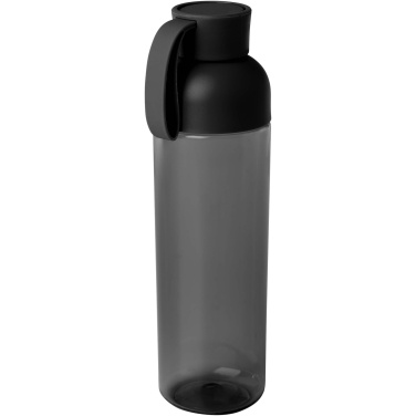 Logotrade presentreklam bild: Illuminate vattenflaska av RPET, 600 ml